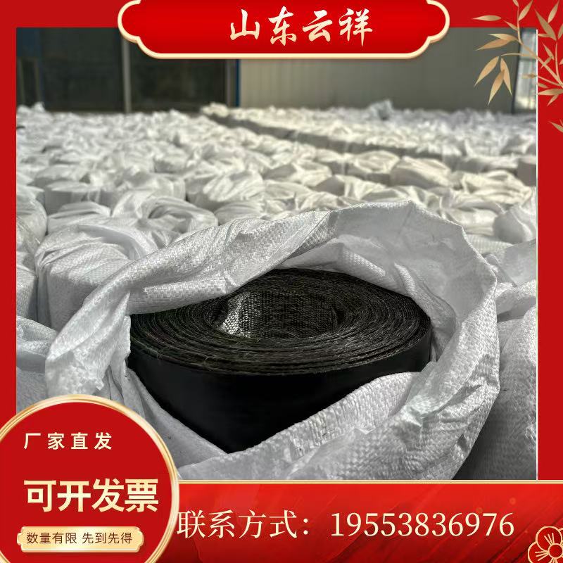 防裂貼的特點及難點保障措施